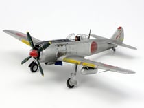Maquette Tamiya - KI-84 Hayate