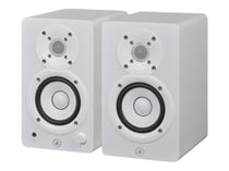 HS3 BLANCHES ENCEINTES MONITORING (LA PAIRE)