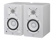HS4 BLANCHES ENCEINTES MONITORING (LA PAIRE)