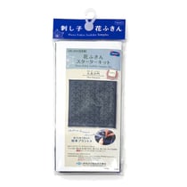 Kit de broderie Olympus - Sashiko Hanafukin 203