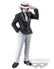 Figurine - Demon Series Vol.1 - Demon Slayer - Muzan Kibutsuji - 17 cm