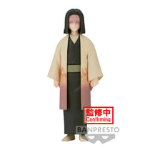 Figurine Banpresto - Demon Slayer - Kaguya Ubuyashiki