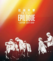 2016 bts live/jpn edition