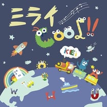 Mirai cool!! - cd+dvd - Kei