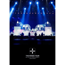 2017 bts live trilogy..