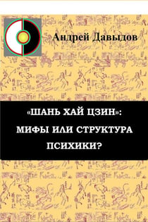 «???? ??? ????»: ???? ??? ????????? ????????
