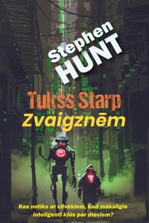 Tukšs Starp Zvaigznem