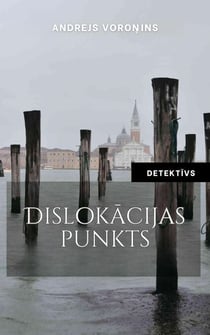Dislokācijas punkts - Blind