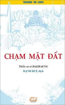 Ch?m m?t d?t