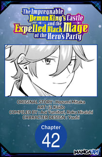 The Impregnable Demon King's Castle and the Expelled Black Mage of the Hero's Party #042