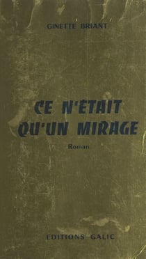 Ce n'était qu'un mirage