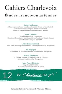 Cahiers Charlevoix 12 - Études franco-ontariennes