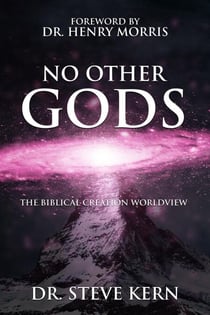 No Other Gods