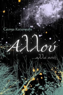 ????? – Elsewhere - Greek stories for A0-A1 learners, #1