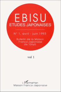 Ebisu 1 - Etudes japonaises