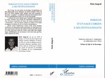 Paroles d'un sage coréen a ses petits-enfants