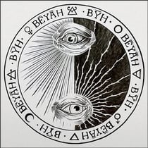 BEYAH