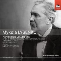 Piano music /vol.1