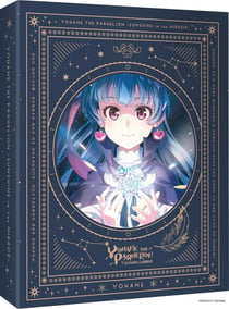 Yohane the Parhelion - Sunshine in the Mirror
