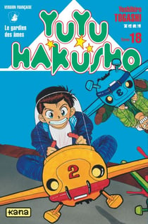 Yuyu Hakusho - Tome 18 - Le Gardien des âmes