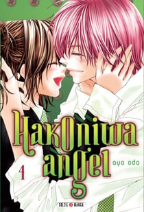 Hakoniwa angel T04