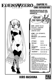 Edens Zero Chapitre 095 - Chris Rutherford