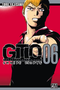 GTO Shonan 14 Days T06 - Great Teacher Onizuka