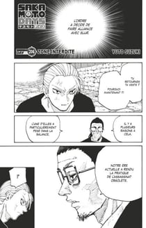 Sakamoto Days - Chapitre 206 - Zone interdite