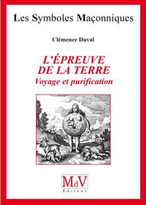 N.27 L'épreuve de la terre