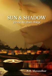 Sun & Shadow - Sun & Shadow, #1