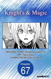Knight's & Magic #067