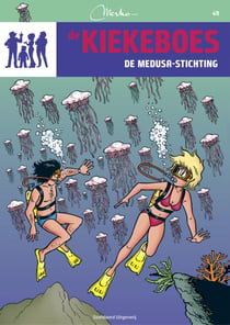 De Medusa-stichting