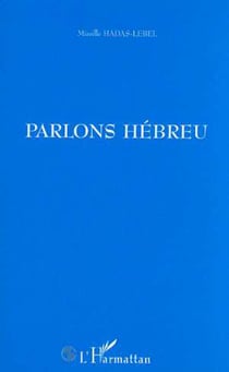 PARLONS HÉBREU
