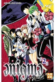 Enigma T02