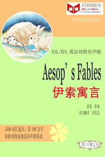 Aesop’s Fables ????(ESL/EFL???????) - ??????????(?????????????)???, #11