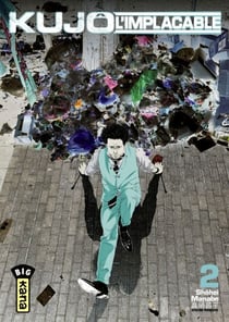 Kujô l'implacable - Tome 2