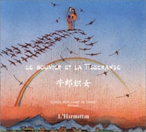 Le bouvier et la tisserande