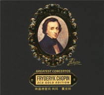 Greatest concertos