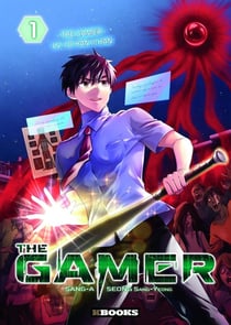 The gamer Tome 1