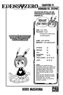 Edens Zero Chapitre 091 - Homura vs. Sylphe