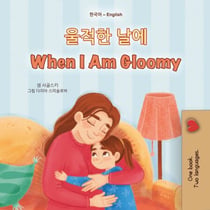 ??? ?? When I Am Gloomy - Korean English Bilingual Collection