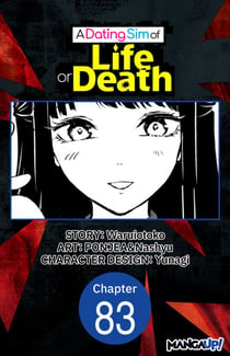 A Dating Sim of Life or Death #083