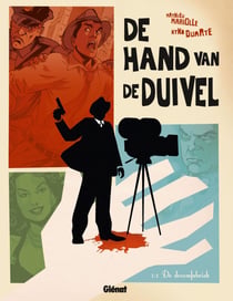 De droomfabriek