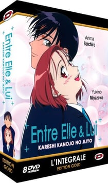 Coffret intégrale entre elle et lui - kare kano