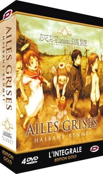Coffret intégrale ailes grises - haibane renmei