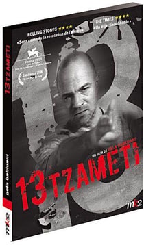 13 Tzameti