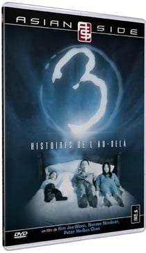 3 histoires de l'au-delà