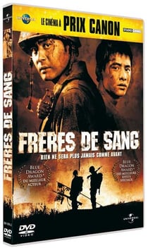 Frères de sang
