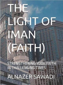 The Light of Iman