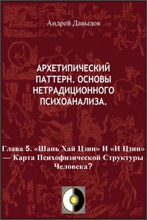 «???? ??? ????» ? «? ????» — ????? ??????????????? ????????? ?????????